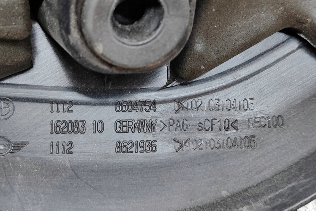 фото №7, Bmw 2 active tourer f45 захист двигуна 8604754 1.5 гібрид 165kw 2019 27135