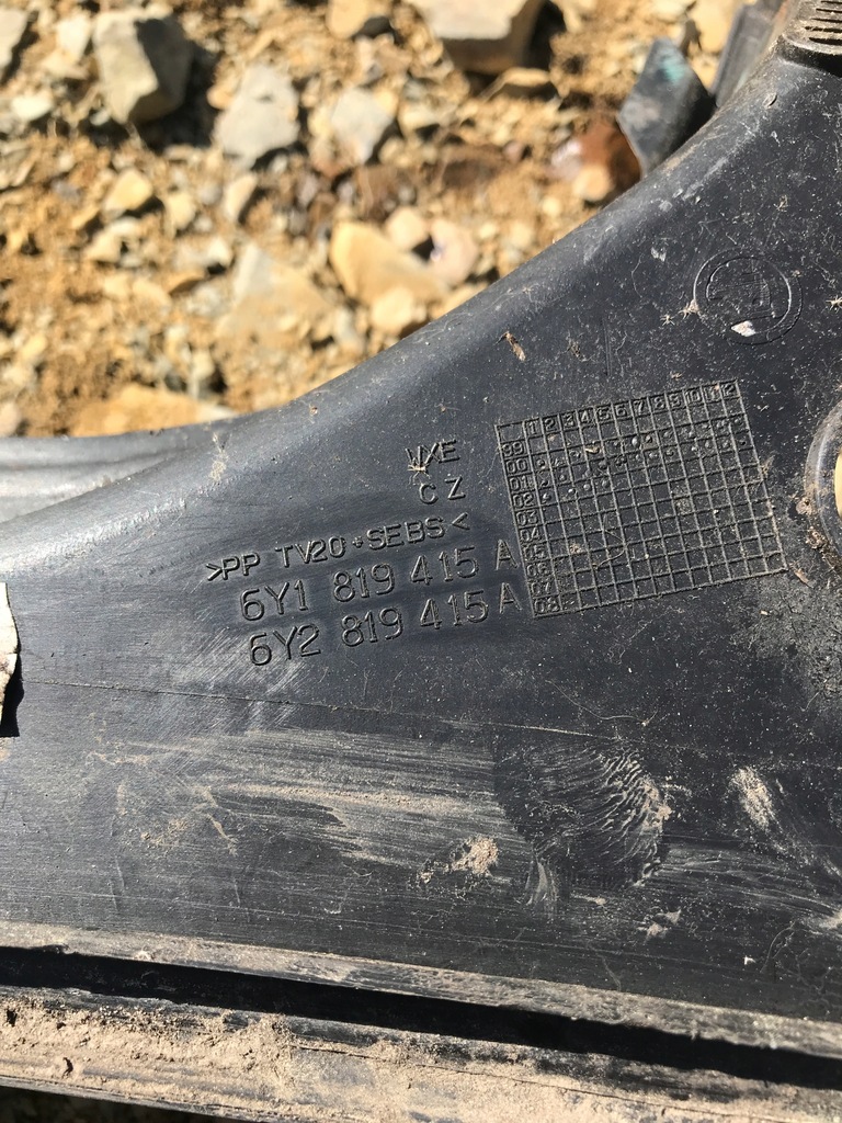 фото №7, Жабо skoda fabia i 6y1819415a