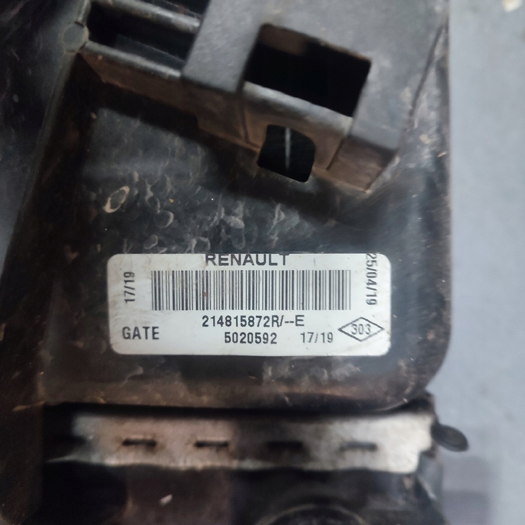 фото №14, Комплект радіатор renault master iii 2.3 dci opel movano nissan nv400