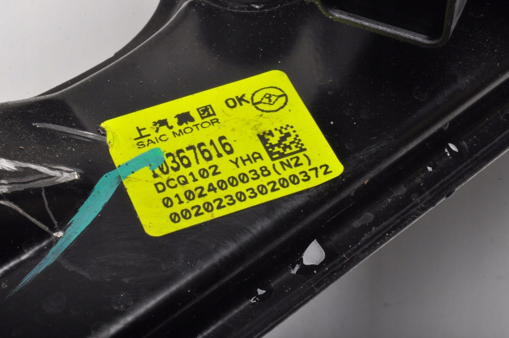 фото №7, Mg hs підйомник механізм скло правий задня задній 5d lift suv 10367616 2023r