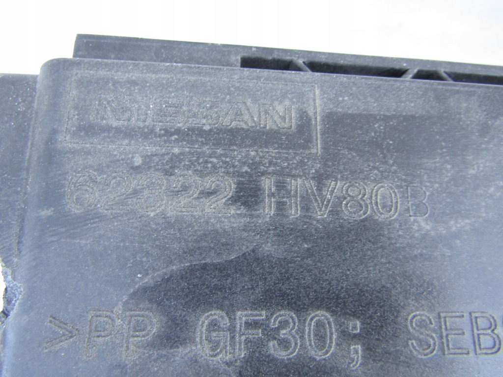 фото №11, Воздуховод воздуха nissan qashqai ii j11 14-