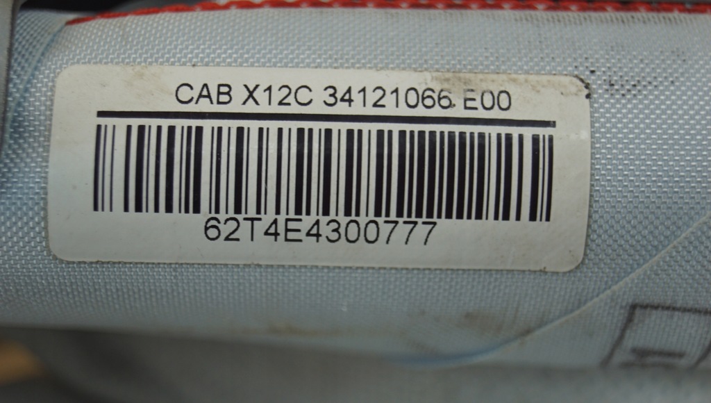 фото №7, Шторка безопасности подушка безопасности левая nissan juke f15