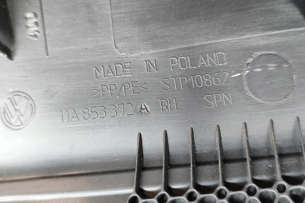 фото №7, Vw id.5 e39 передняя правая молдинг порог 11a853372a электрика 220kw 20