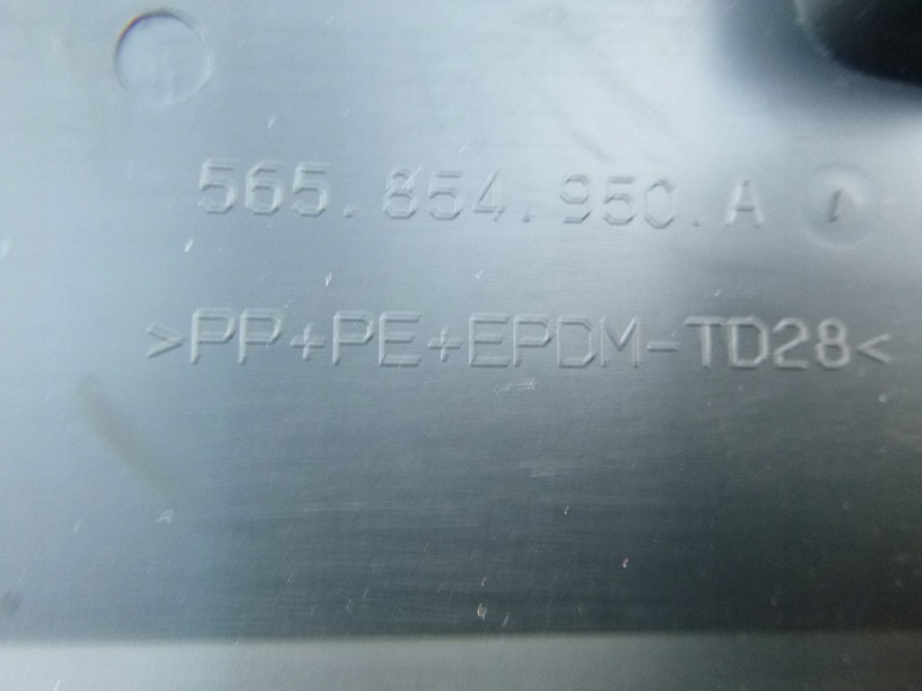 Молдинг дверь правых задних задний  накладка skoda kodiaq серая 56585495c Доставка