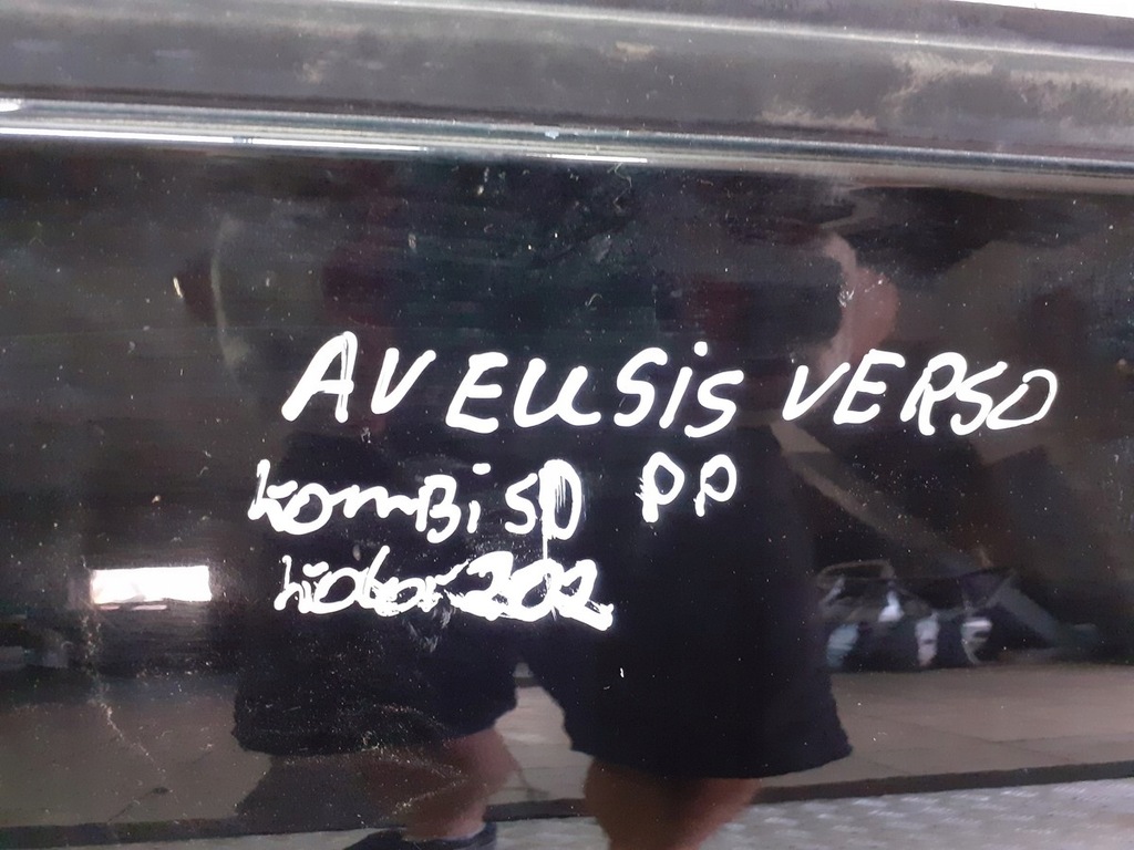 фото №6, Дверь правый перед toyota avensis verso