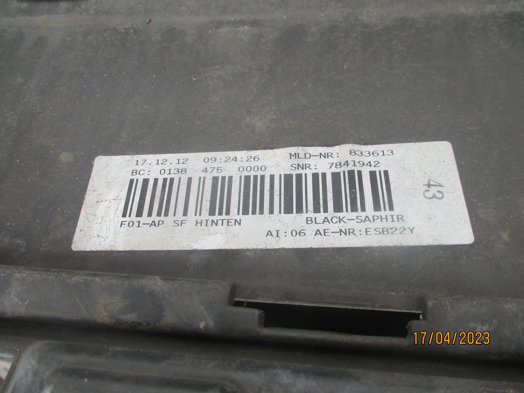 фото №12, Бампер задняя bmw 7 f01 m набор