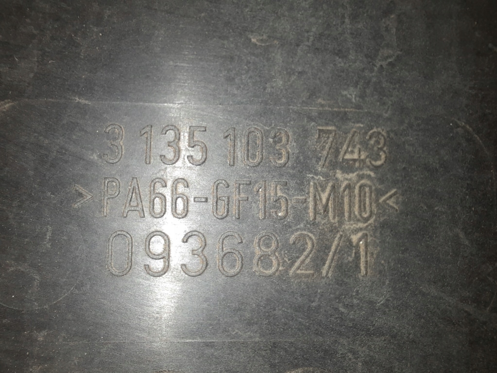 Mazda 3 1.6 citd 06-09 вентилятор радіатора 3135103743 Київ