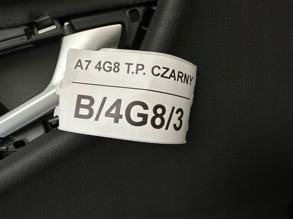 фото №6, Обивка дверь правый задняя audi a7 4g кожа czarna задняя правая