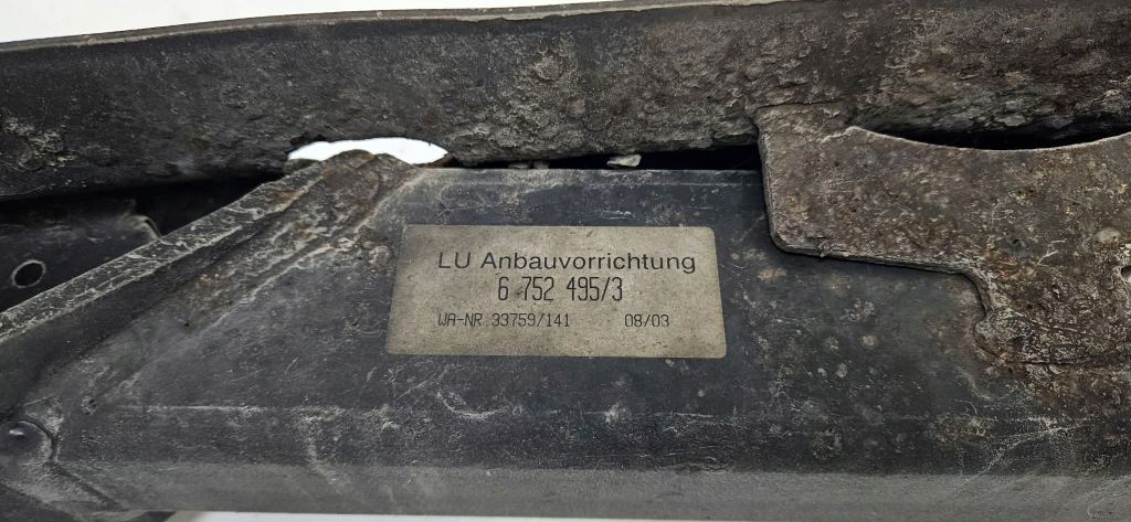 Балка фаркоп буксировочный bmw e65 6752495 с Разборки