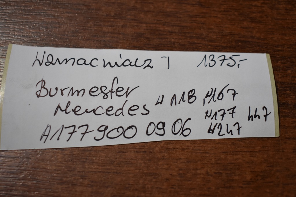 фото №5, Idealny усилитель burmester mercedes w118 w167 w177 w247 w447 1