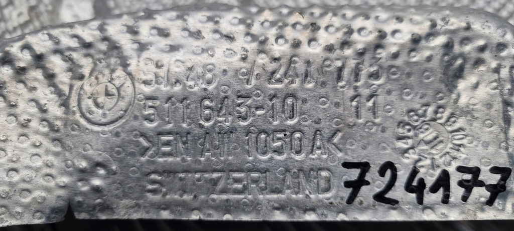 фото №7, Bmw f20 защита тепловая бампера 7241773