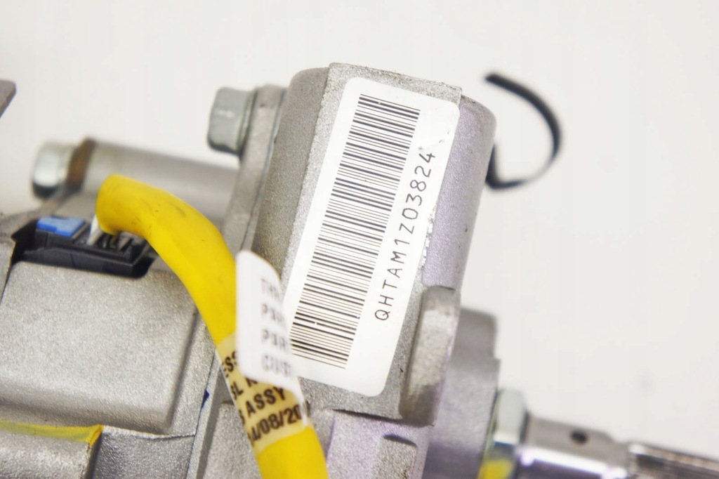 фото №7, Oj021 hyundai i20 iii 1.2i колонка підсилювач