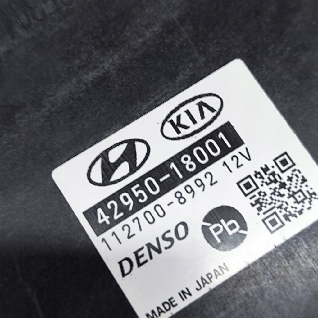 фото №8, Kia niro 2021 модуль / блок керування керма