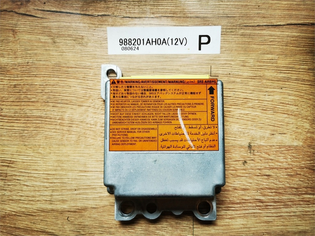 фото №7, Nissan murano z51 подушки безпеки натягувачі комплект