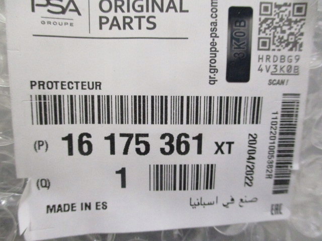 Citroen c4 picasso 2 рестайлинг  решётка бампера передний Доставка