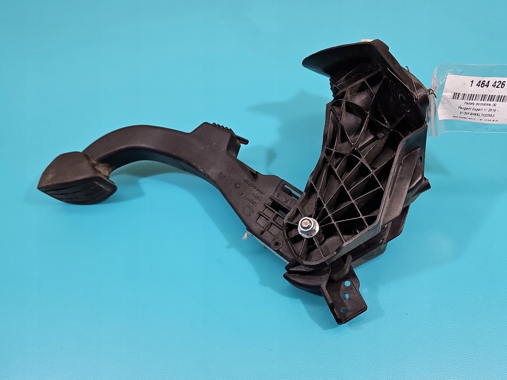 фото №2, Педаль педалі зчеплення peugeot expert iii 16-