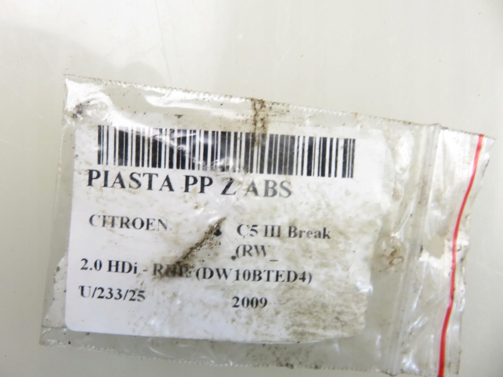 фото №13, Поворотный кулак ступица передняя правая citroen c5 iii 2.0 hdi