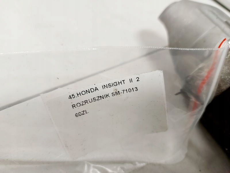 фото №7, Honda insight 2 ii стартер sm-71013