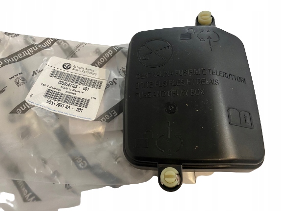 фото №1, Кришка запобіжників alfa romeo giulia stelvio