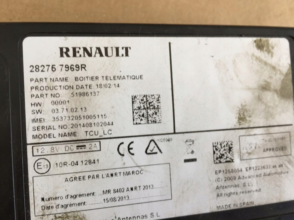 фото №3, Модуль навигации блок управления renault scenic iii