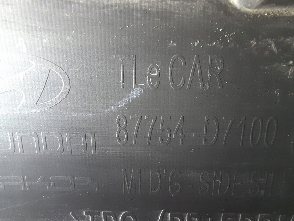 Hyundai tucson 33 15-19 накладка  порог правая порог правый  87754d7100 с Разборки