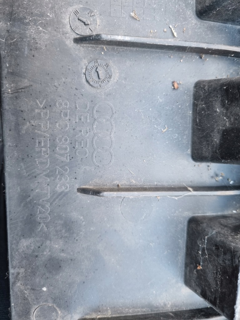 Накладка плита под бампер радиатор audi a3 8p0 2008 2009 2010 2011 2012 Недорого