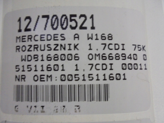 Купить Mercedes a w168 стартер 1,7cdi 0051511601 1,7cdi 0001115008