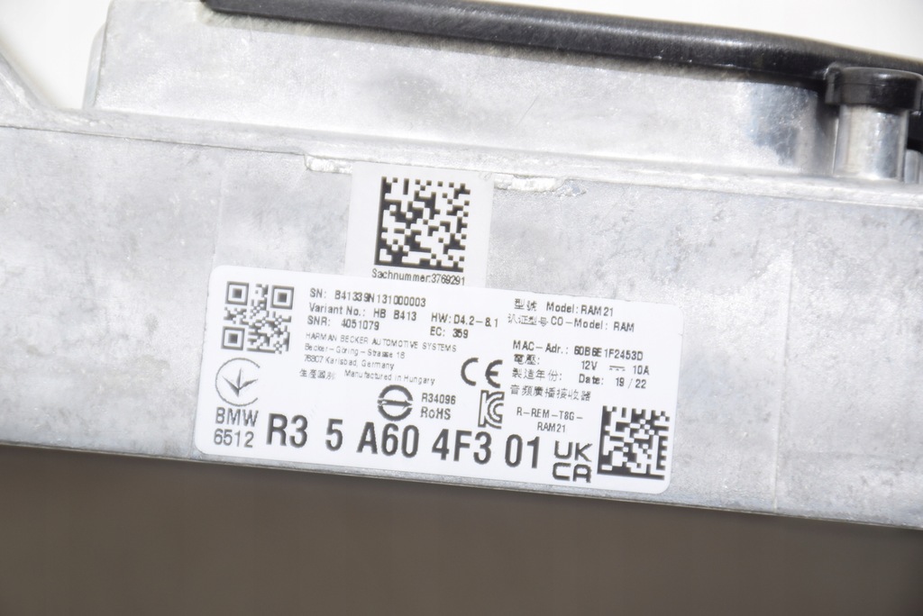 фото №13, Bmw 4' g23 g83 комплект динамики аудиосистема усилитель harman kardon