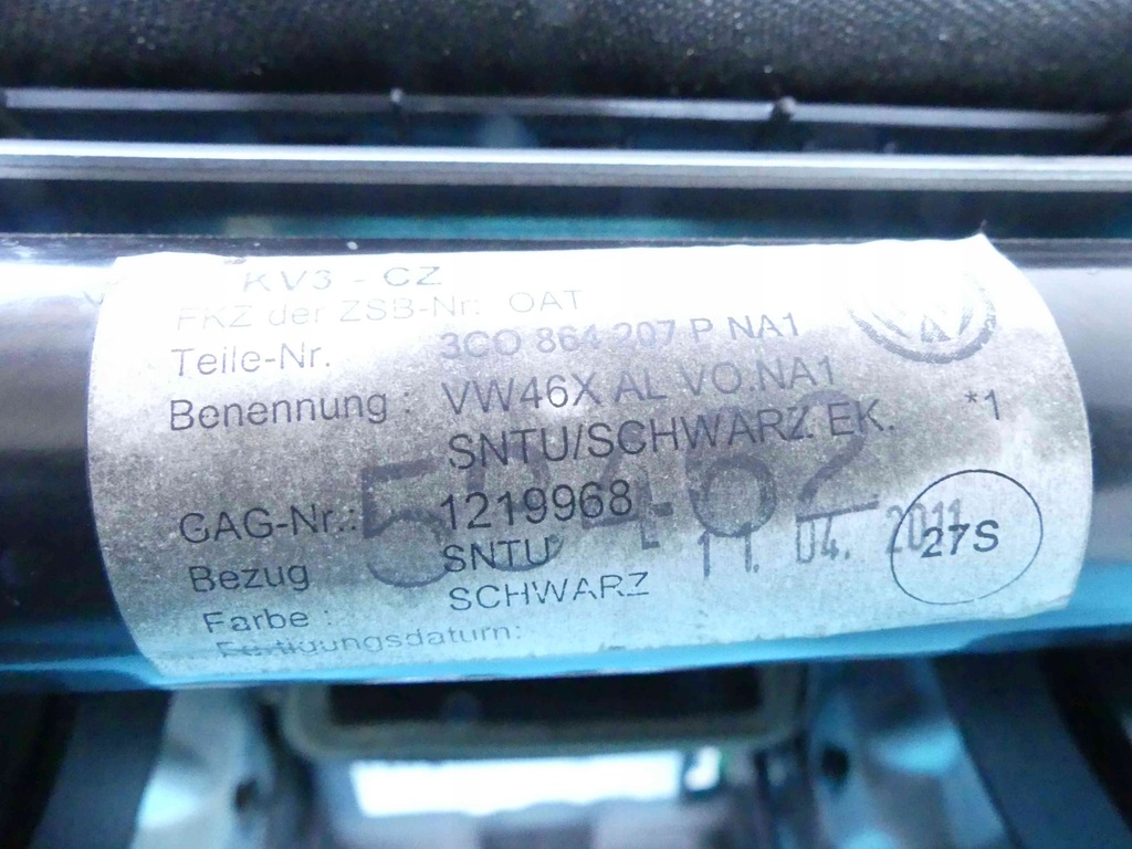 фото №9, Подлокотник туннель vw passat b7 europa