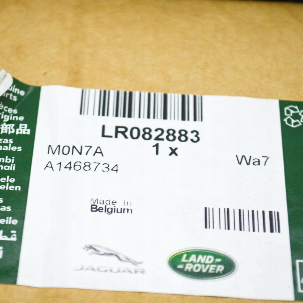 фото №7, Штора радиатора land rover discovery v l462