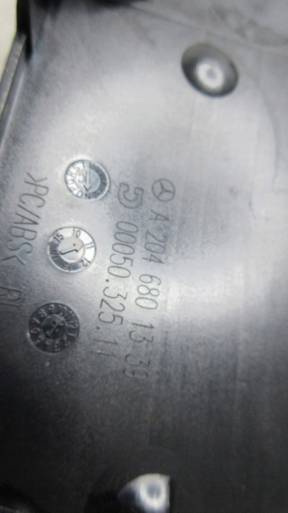 фото №5, Mercedes w204 подлокотник чёрный