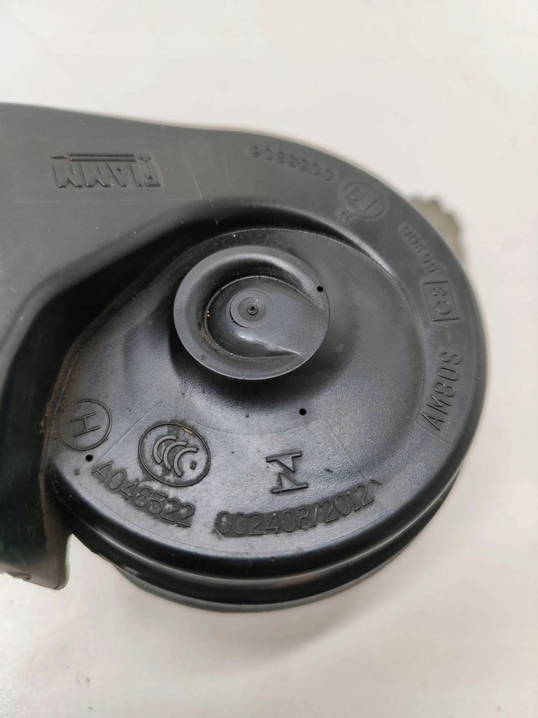 фото №8, Citroen c4 ii 2013 клаксон