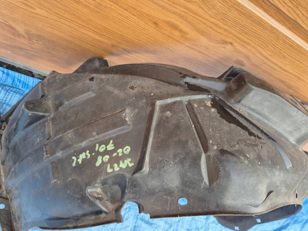 фото №8, Honda jazz 02- подкрылок передние левая 74151saxg00