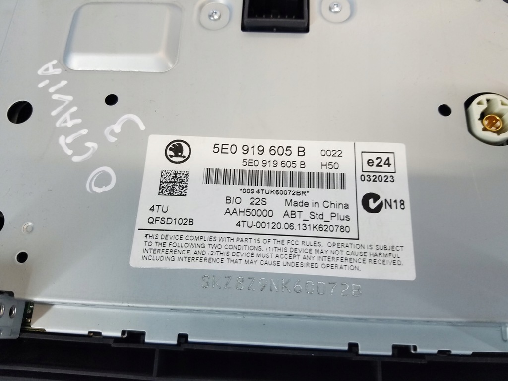 фото №7, Радіо дисплей екран skoda octavia iii 5e0919605b