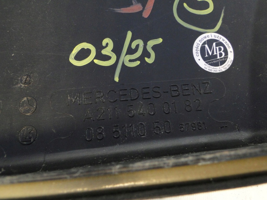 Mercedes кришка захист корпус коробка запобіжників e klasa 211 w211 Ціна