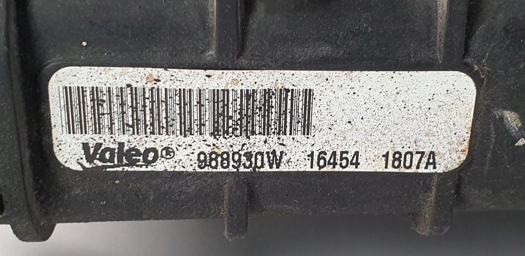 фото №7, Радіатор інтеркулер dodge nitro 2.8 crd 988930w 164541807a