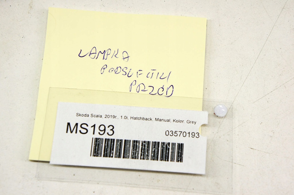 фото №6, Ms193 skoda scala лампа потолочный перед