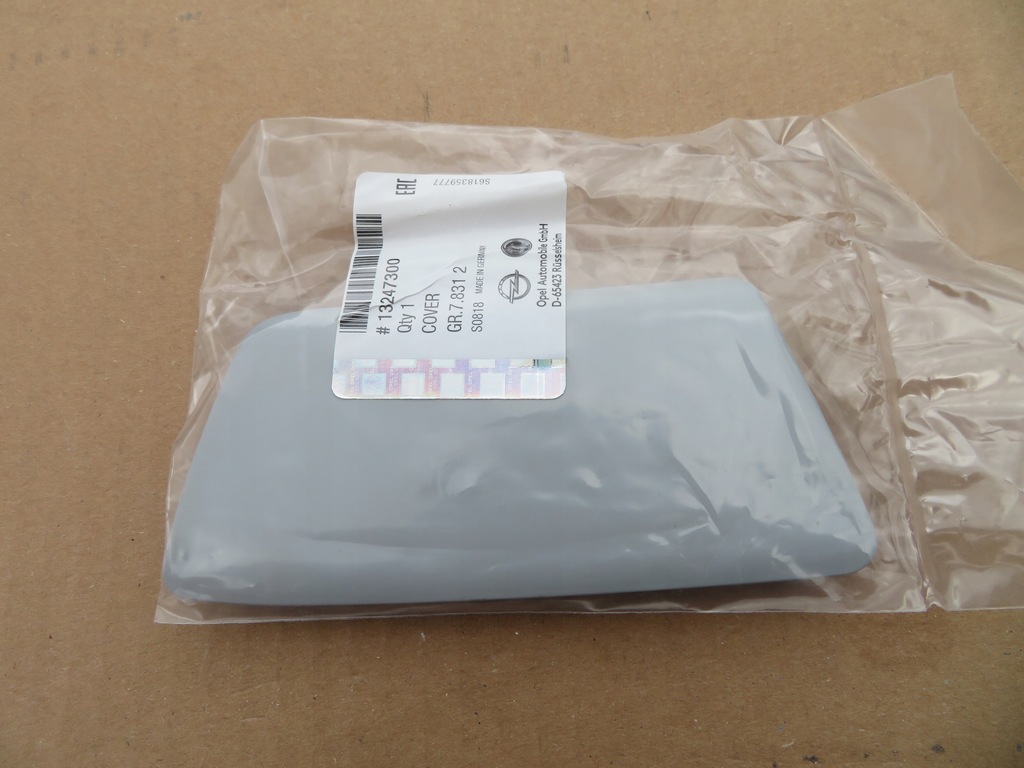 фото №1, Opel zafira b 2005 13247300 заглушка