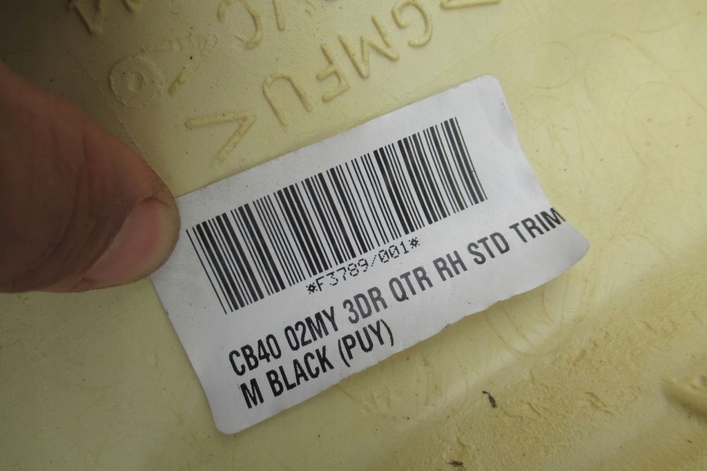 фото №3, Freelander 02r 3d обшивка дверь правый задняя