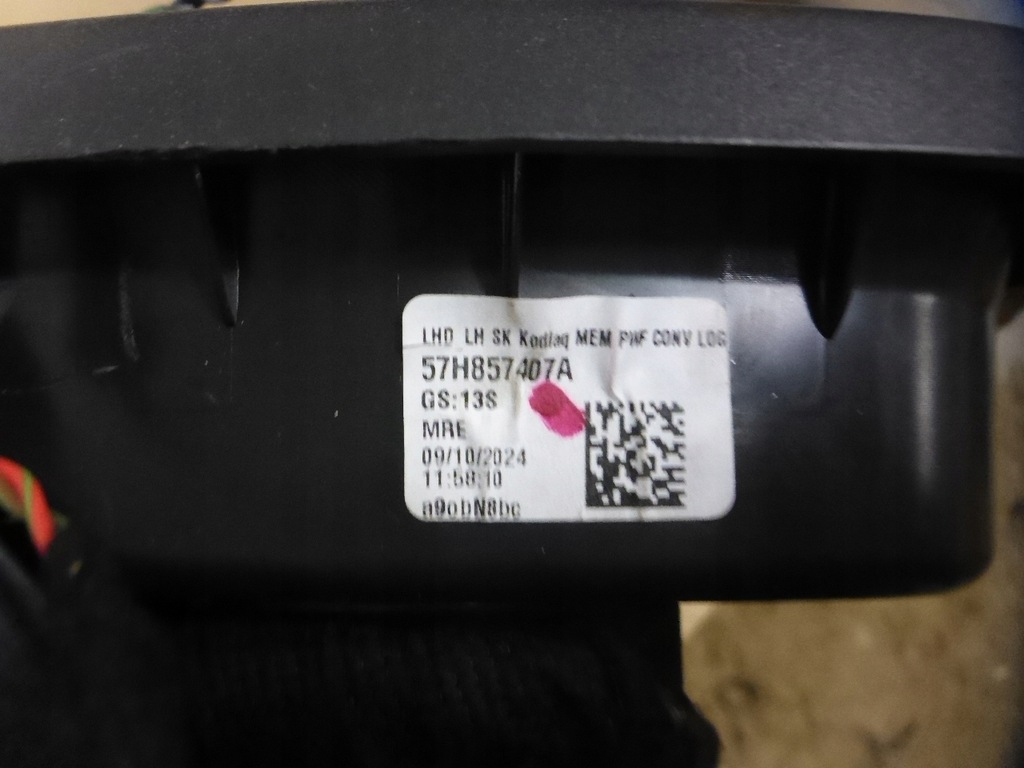 фото №11, Skoda kodiaq ii 24- зеркало левая 17-pin оригинал europa