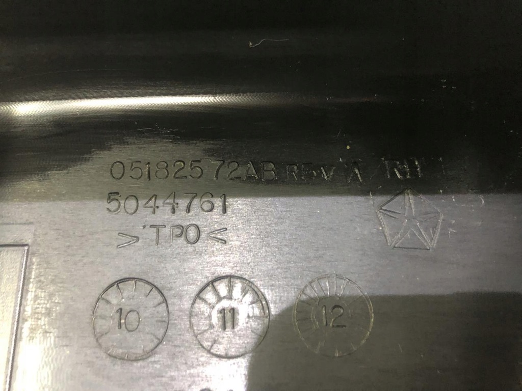 фото №13, Молдинг порог правая 05182572ab jeep compass i lift