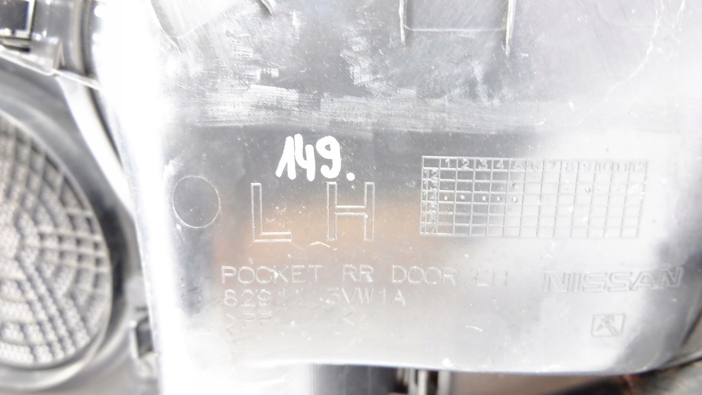 фото №9, Nissan note e12 обивка обшивка дверь левый задняя