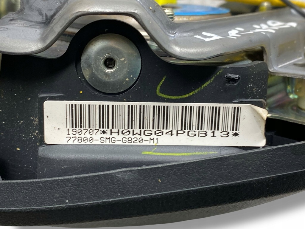 фото №7, Honda civic 2007 подушка повітряна подушка безпеки керма