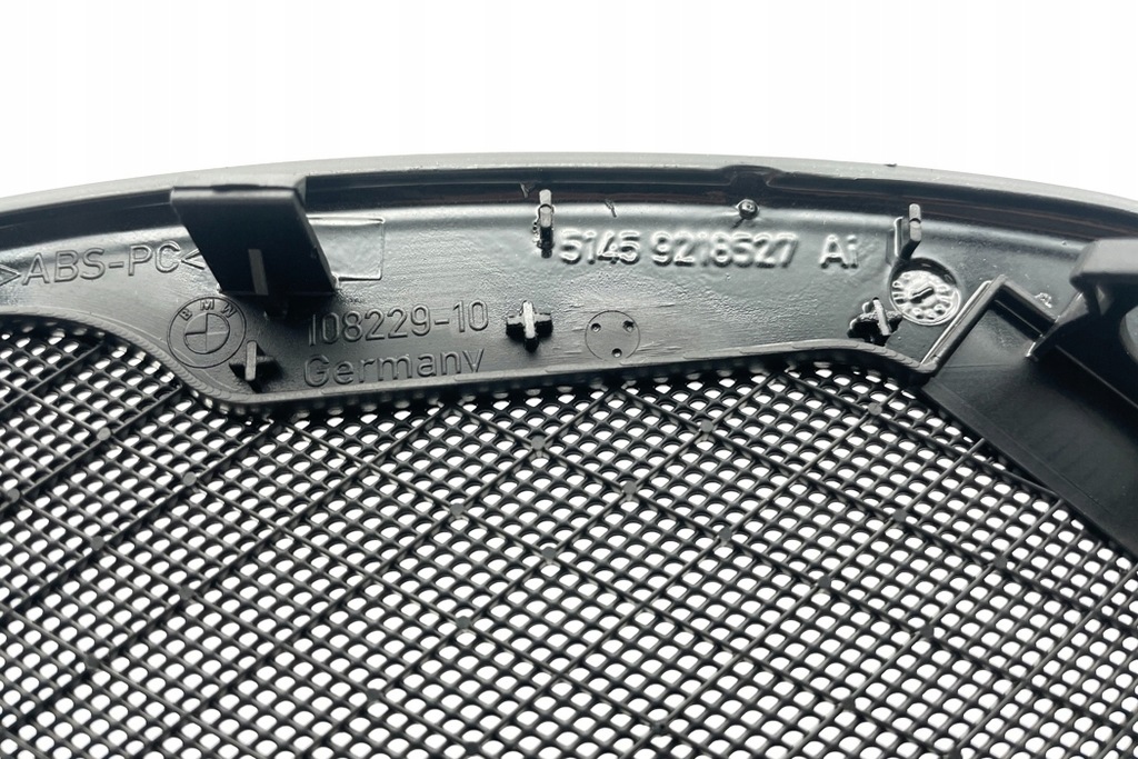 фото №7, Защита динамика bmw 4 coupe f32, f82 9218527 2.0l бензиновый 180kw 2014