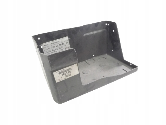 фото №1, Защита аккумулятор peugeot partner 5603.98