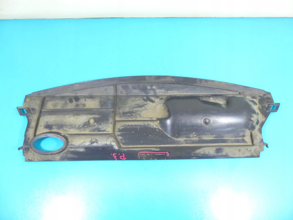 фото №3, Захист поперечина передній верхній megane iii