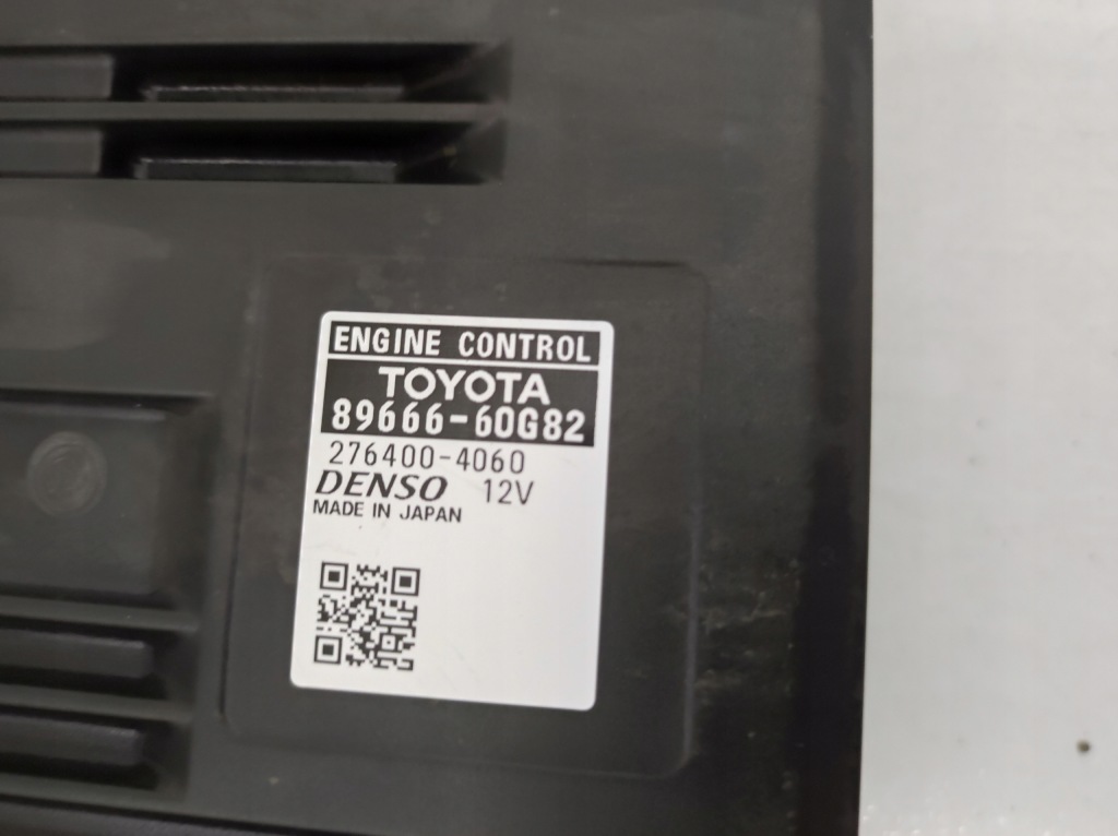 фото №5, Бортовой компьютер блок управления toyota land cruiser 150 j15 lift