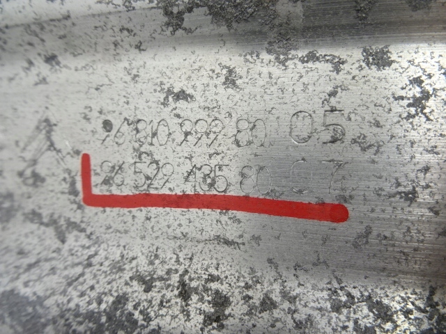 фото №11, Citroen ds5 балка бампера задня