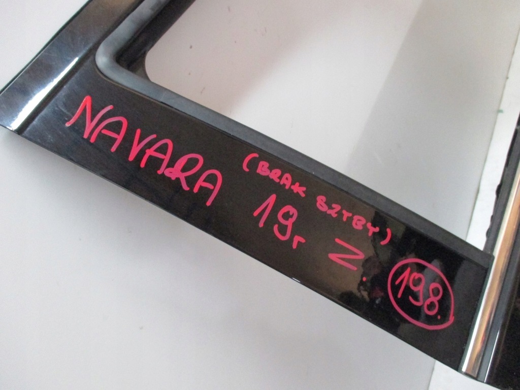 фото №7, Дверь nissan navara правое передние