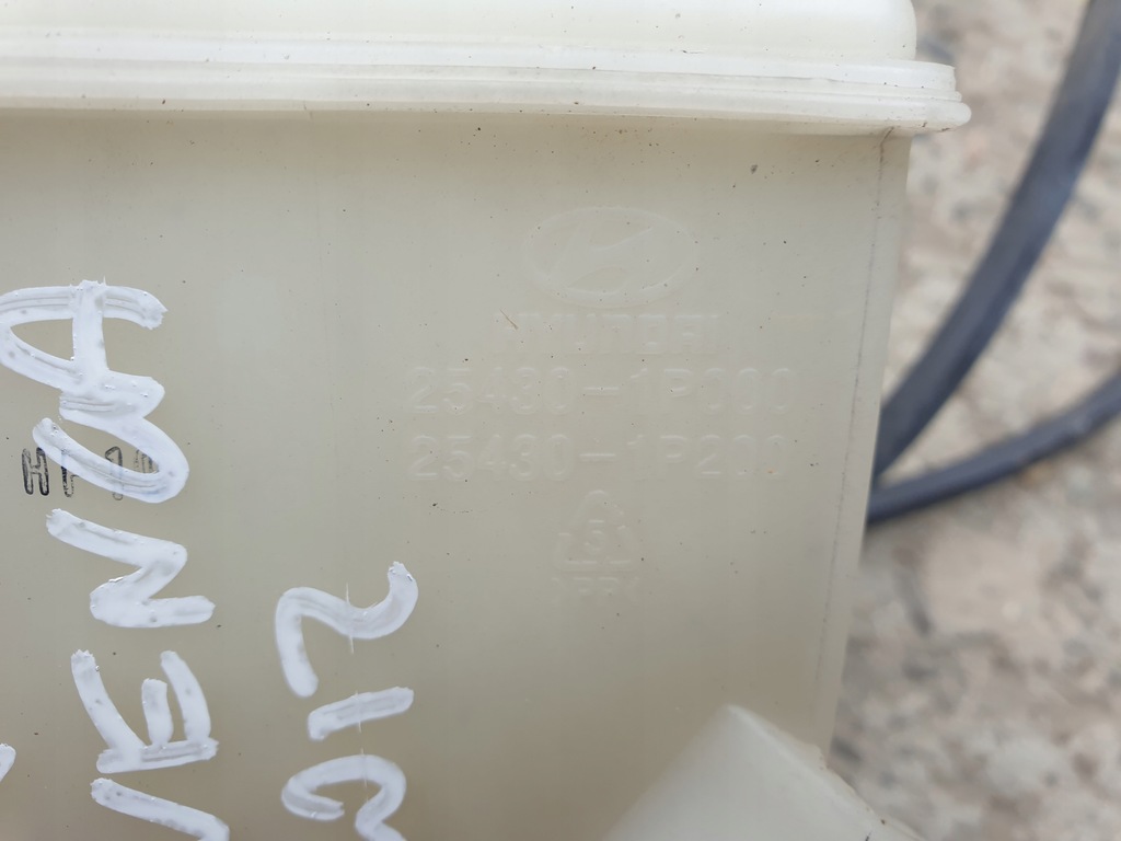 фото №6, Бачок расширительный kia venga 1.4 crdi 1.4 16v 2009- 25430-1p000